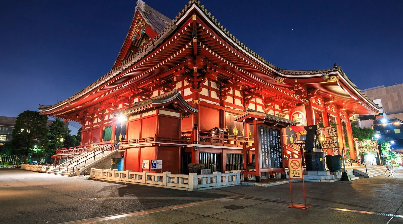 How to get weed in Tokyo - 2026 travel guide header image